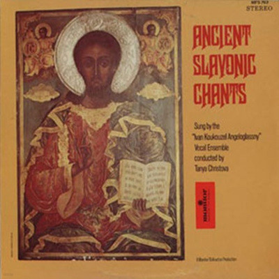 Ivan Koukouzel Angeloglassny Vocal Ensemble - Ancient Slavonic Chants