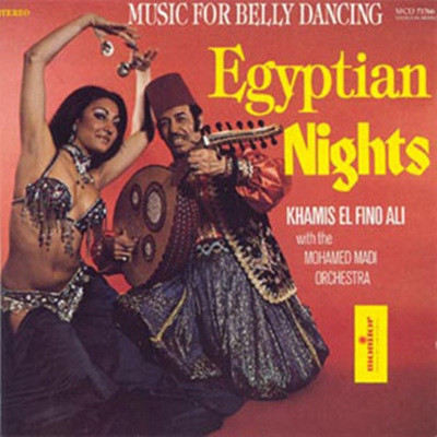 Khamis El Fino Ali - Egyptian Nights