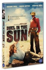 [DVD]   (Duel In The Sun) 