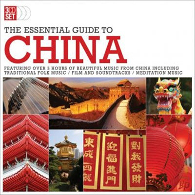 The Essential Guide To China