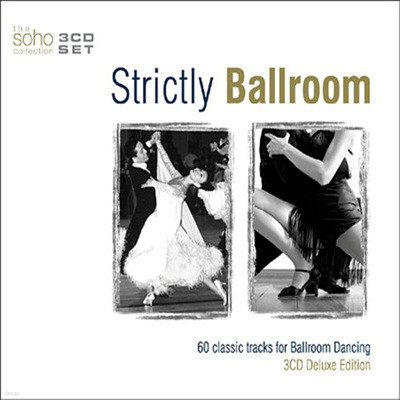 Strictly Ballroom