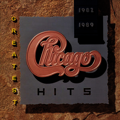 Chicago — Greatest Hits 1982-1989 앨범 커버