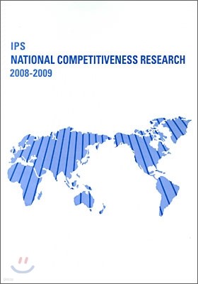 IPS NATIONAL COMPETITIVENESS RESEARCH 2008-2009