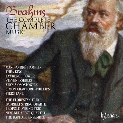 : ǳ  (Brahms: The Complete Chamber Music)