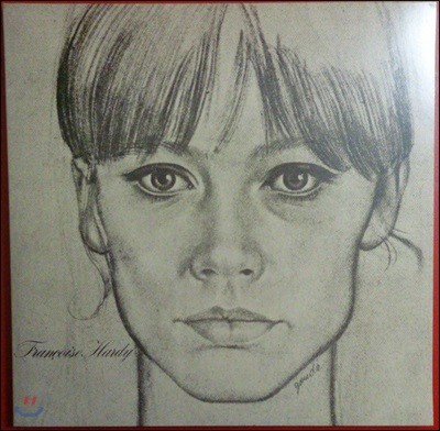 Francoise Hardy — Comment Te Dire Adieu 앨범 커버