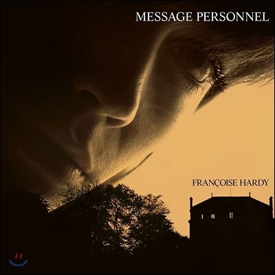 Francoise Hardy — Message Personnel 앨범 커버