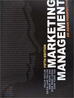 Marketing Management : An Asian Perspective, 5/E (IE)