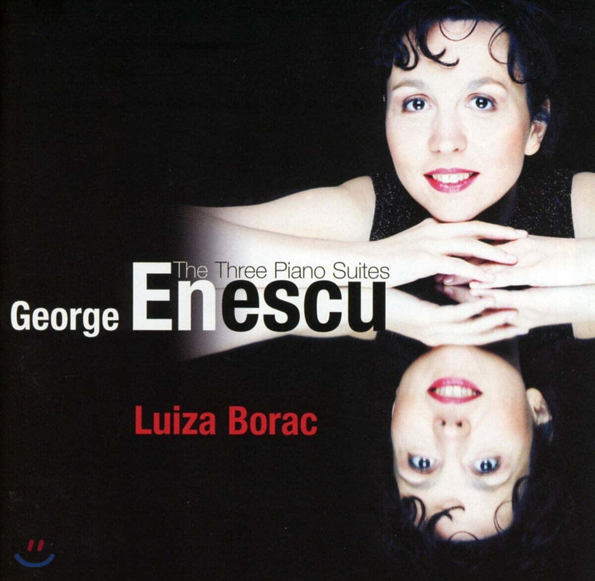Luiza Borac 에네스쿠: 3개의 피아노 모음곡 (Enescu : Three Piano Suites)