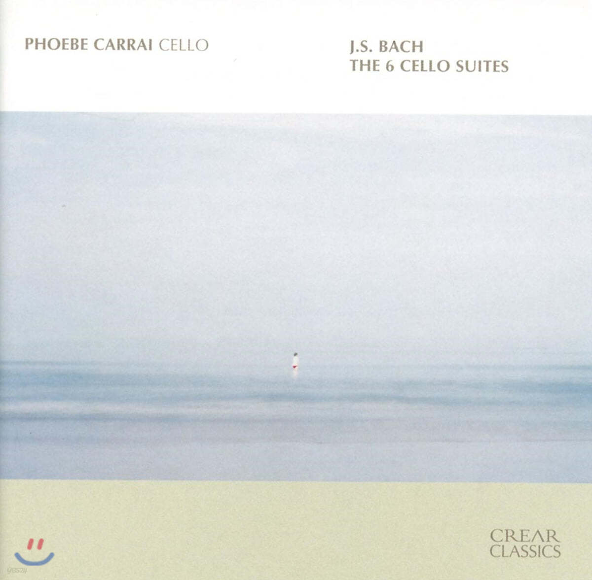 Phoebe Carrai 바흐: 독주 첼로를 위한 6개의 모음곡 (Bach : Six Suites For Solo Cello) 