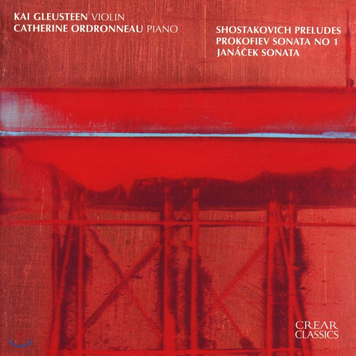 Kai Gleusteen 야나체크 / 프로코피예프: 바이올린 소나타 (Janacek / Prokofiev: Violin Sonatas) 