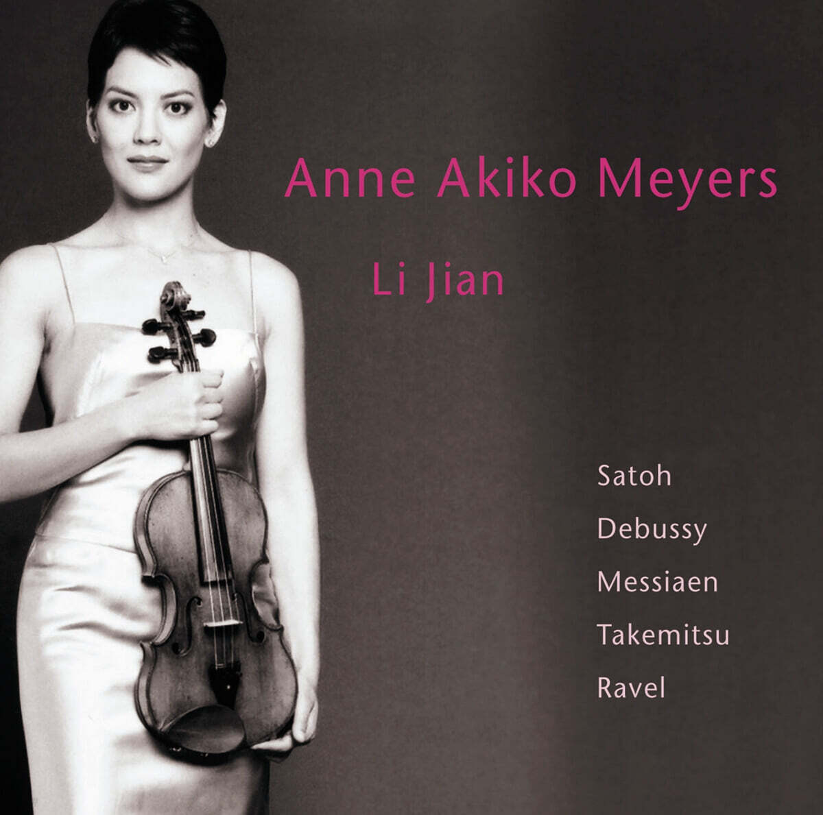 Anne Akiko Meyers 안네 아키코 메이어즈 바이올린 연주집