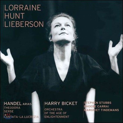 Lorraine Hunt Lieberson : Ƹ (Handel Arias)