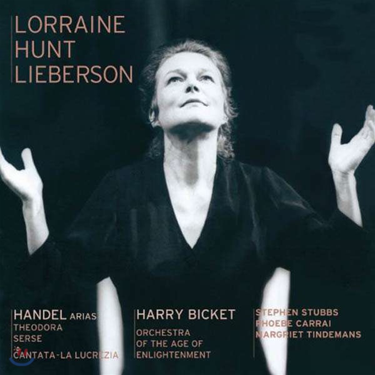 Lorraine Hunt Lieberson 헨델: 아리아 (Handel Arias)