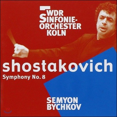Semyon Bychkov Ÿںġ :  8 (Shostakovich: Symphony No. 8 in C minor, Op. 65) ġ