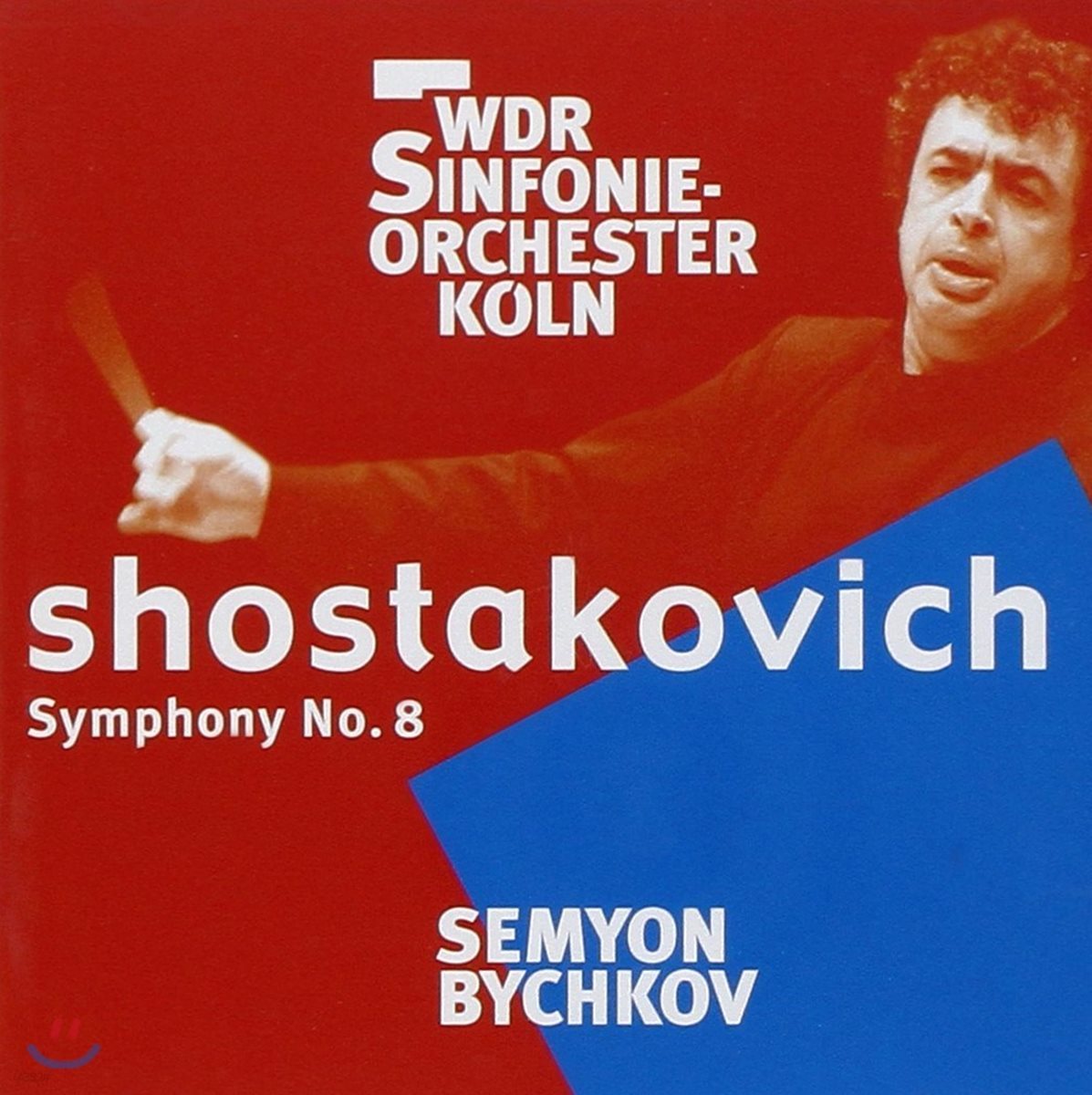 Semyon Bychkov 쇼스타코비치 : 교향곡 8번 (Shostakovich: Symphony No. 8 in C minor, Op. 65) 비치코프