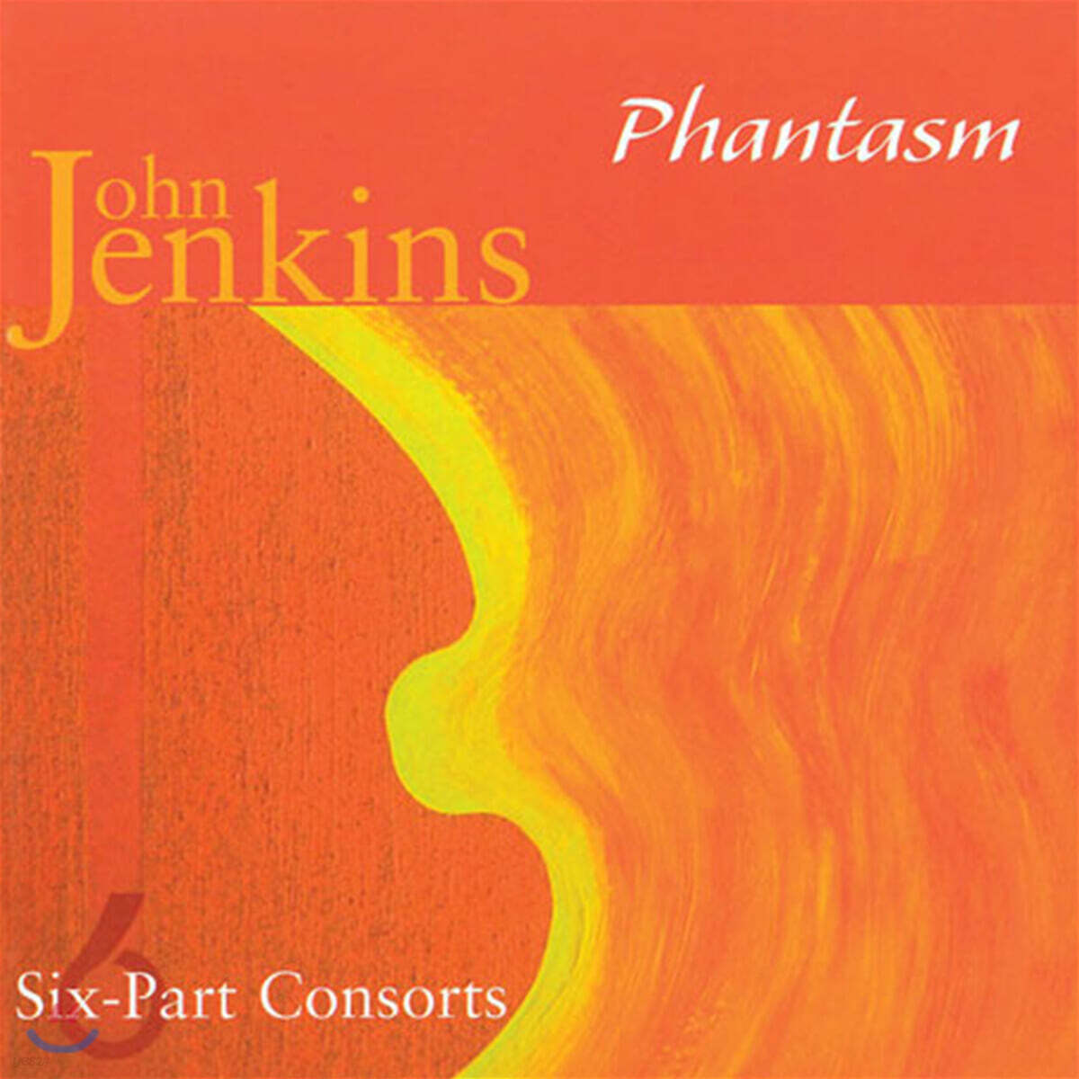 Ensemble Phantasm 젠킨스: 6성부 콘소트 전곡 (John Jenkins: Six-Part Consorts)
