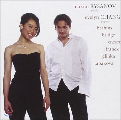 Maxim Rysanov  ڳ ö  (Viola Recital - Works For Viola & Piano)