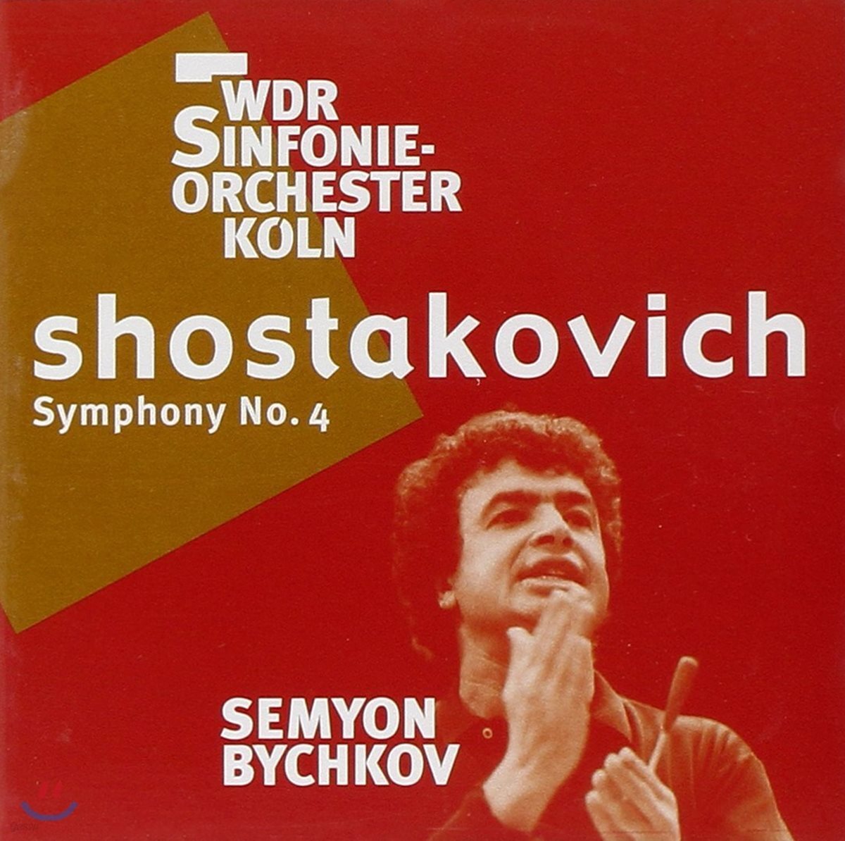 Semyon Bychkov 쇼스타코비치 : 교향곡 4번 -  세미온 비쉬코프 (Shostakovich: Symphony No. 4 in C minor, Op. 43)