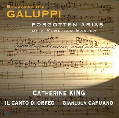 Catherine King :  Ƹ (Galuppi : Forgotten Arias Of A Venetian Master) 