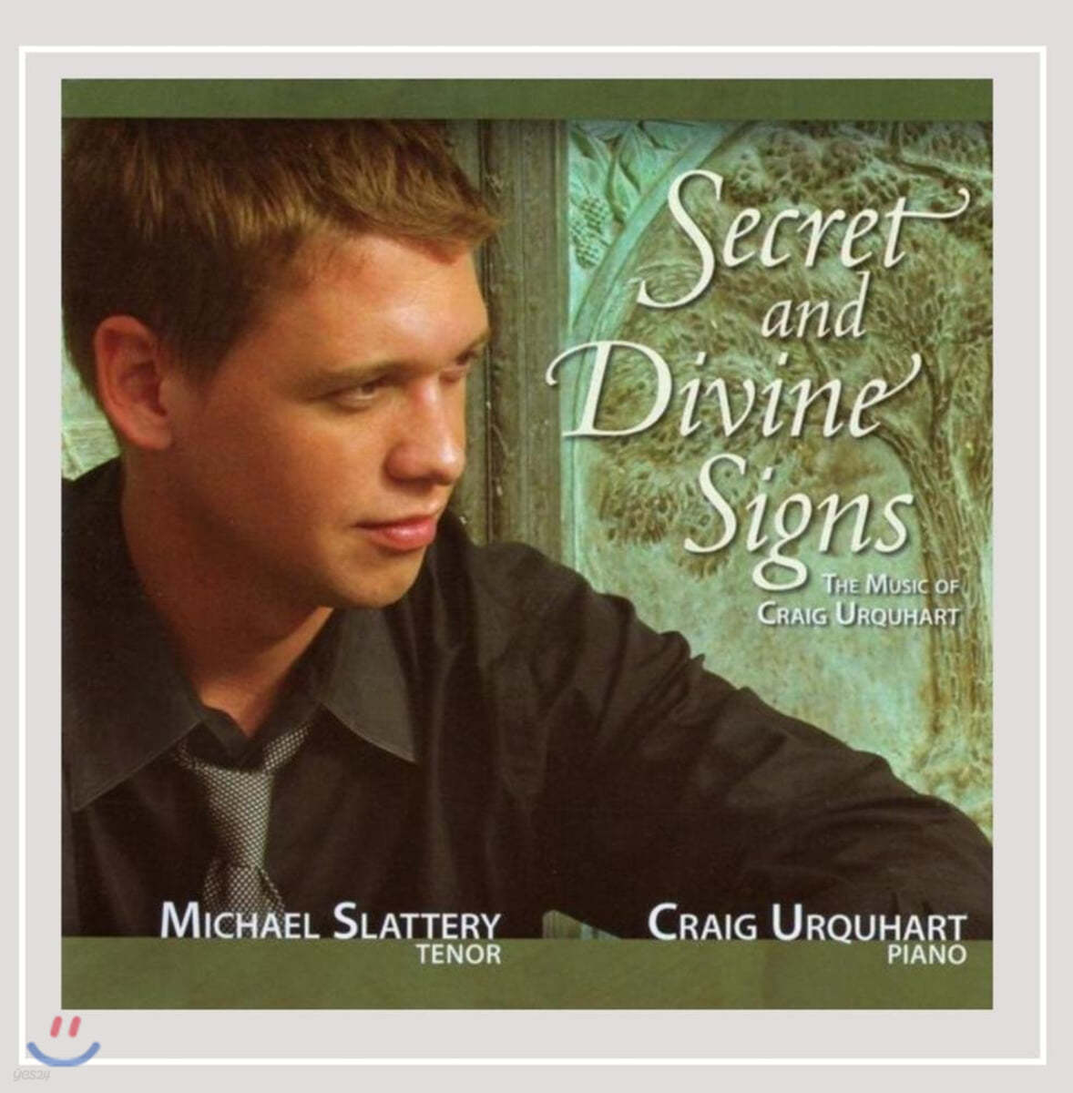 Craig Urquhart 슬래터리: 성가와 신성한 노래들 (Michael Slattery: Secret And Divine Sings)