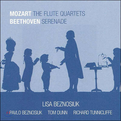 Lisa Beznosiuk Ʈ: ÷Ʈ 4 (Mozart : The Flute Quartets)