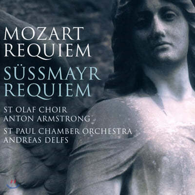 Andreas Delfs 모차르트 / 쥐스마이어: 레퀴엠 (Mozart  / Sussmayr : Requiem) 