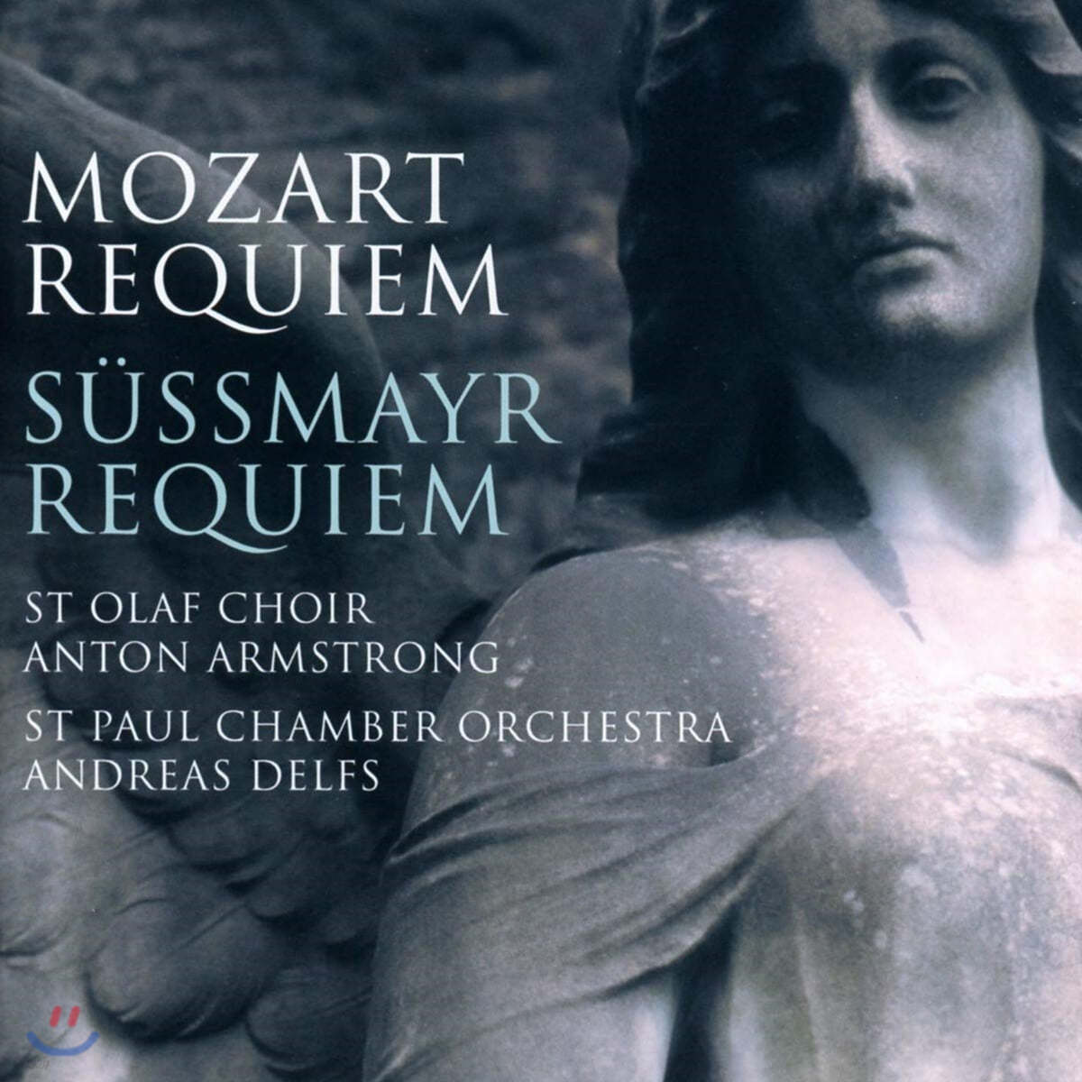 Andreas Delfs 모차르트 / 쥐스마이어: 레퀴엠 (Mozart  / Sussmayr : Requiem)