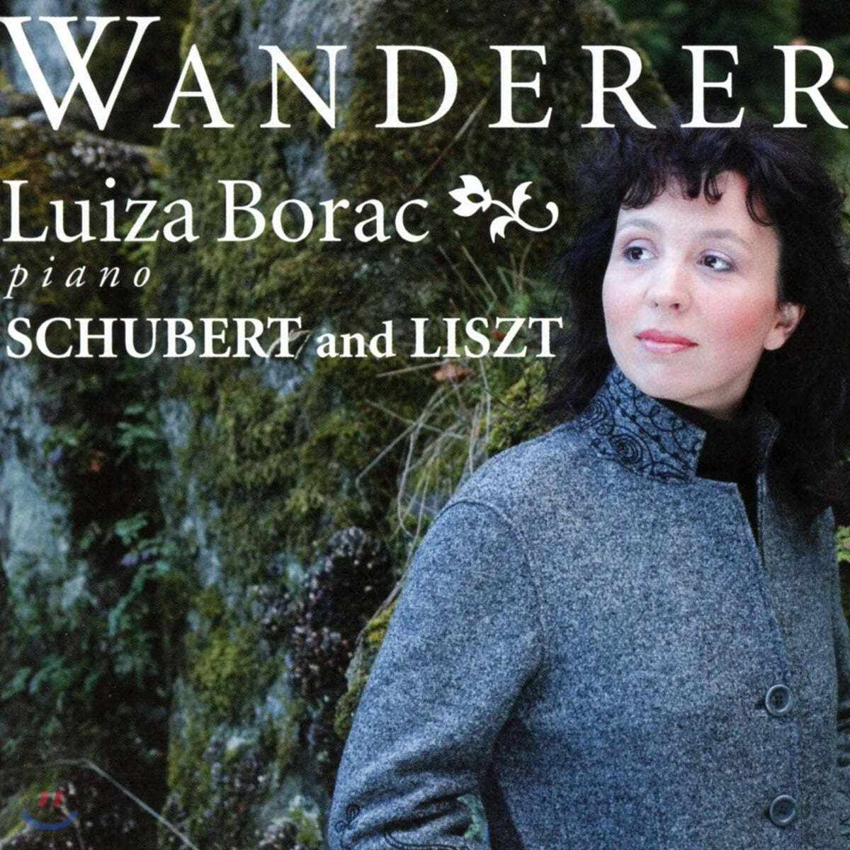 Luiza Borac 리스트: 순례의 해 / 슈베르트: 방랑자 (Liszt: From Annees de Peleringae / Schubert: Wanderer) 