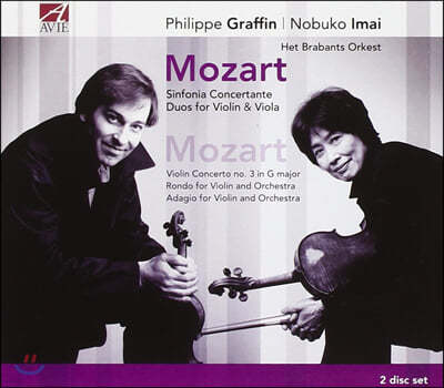 Philippe Graffin / Nobuko Imai Ʈ: Ͼ üź, ̿ø ְ, ̿ø ö 2 