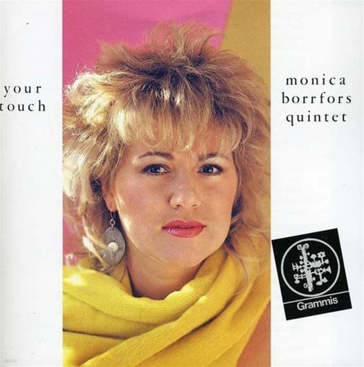 Monica Borofos Quintet - Your Touch