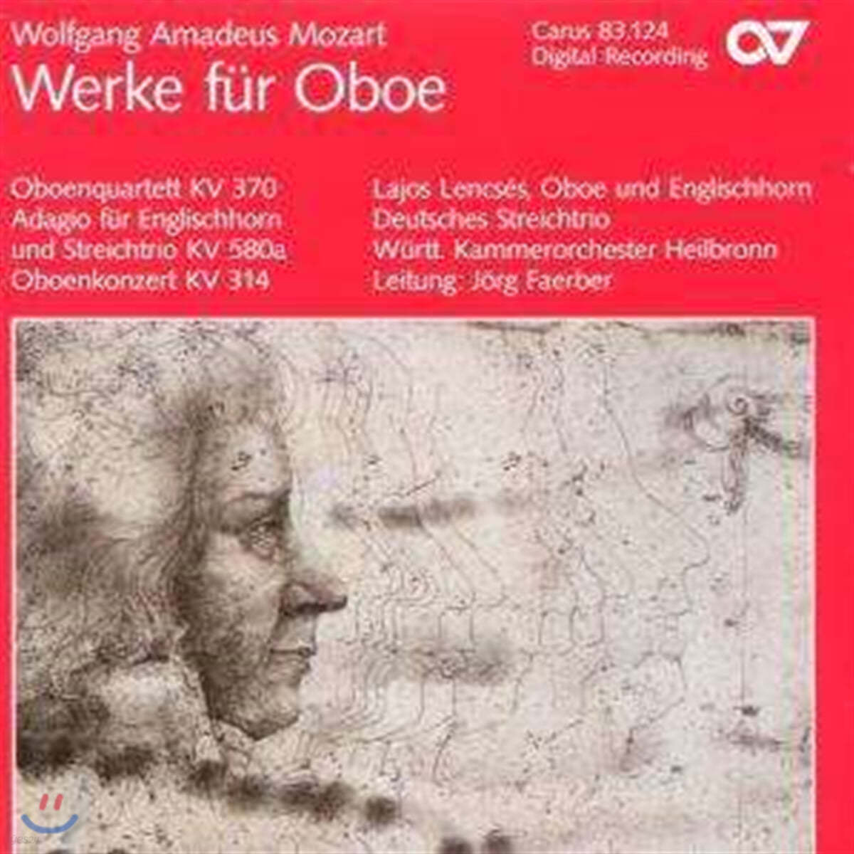 Lajos Lences 모차르트: 오보에 사중주 , 오보에 협주곡 (Mozart : Oboe Quartet K.370, Oboe Concerto K.314) 