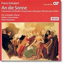 Kolner Kammerchor 슈베르트: 합창곡 선집 , 태양에게 (Franz Schubert: An die Sonne, D. 439)