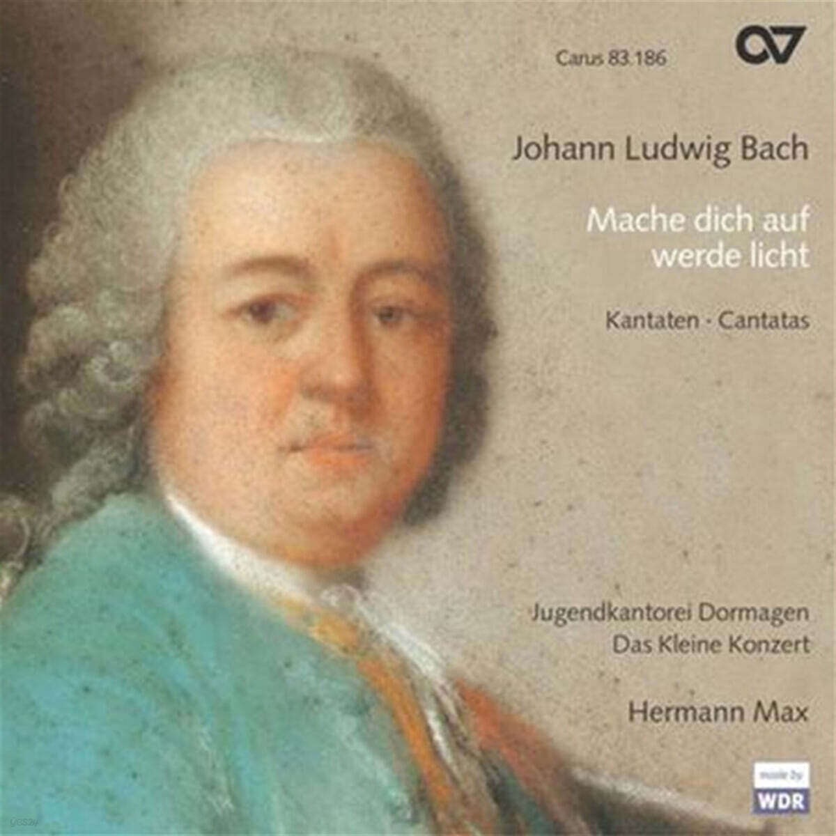 Hermann Max 바흐: 칸타타 '일어나 빛나리' (J.L. Bach : Mache Dich Auf Werde Licht)