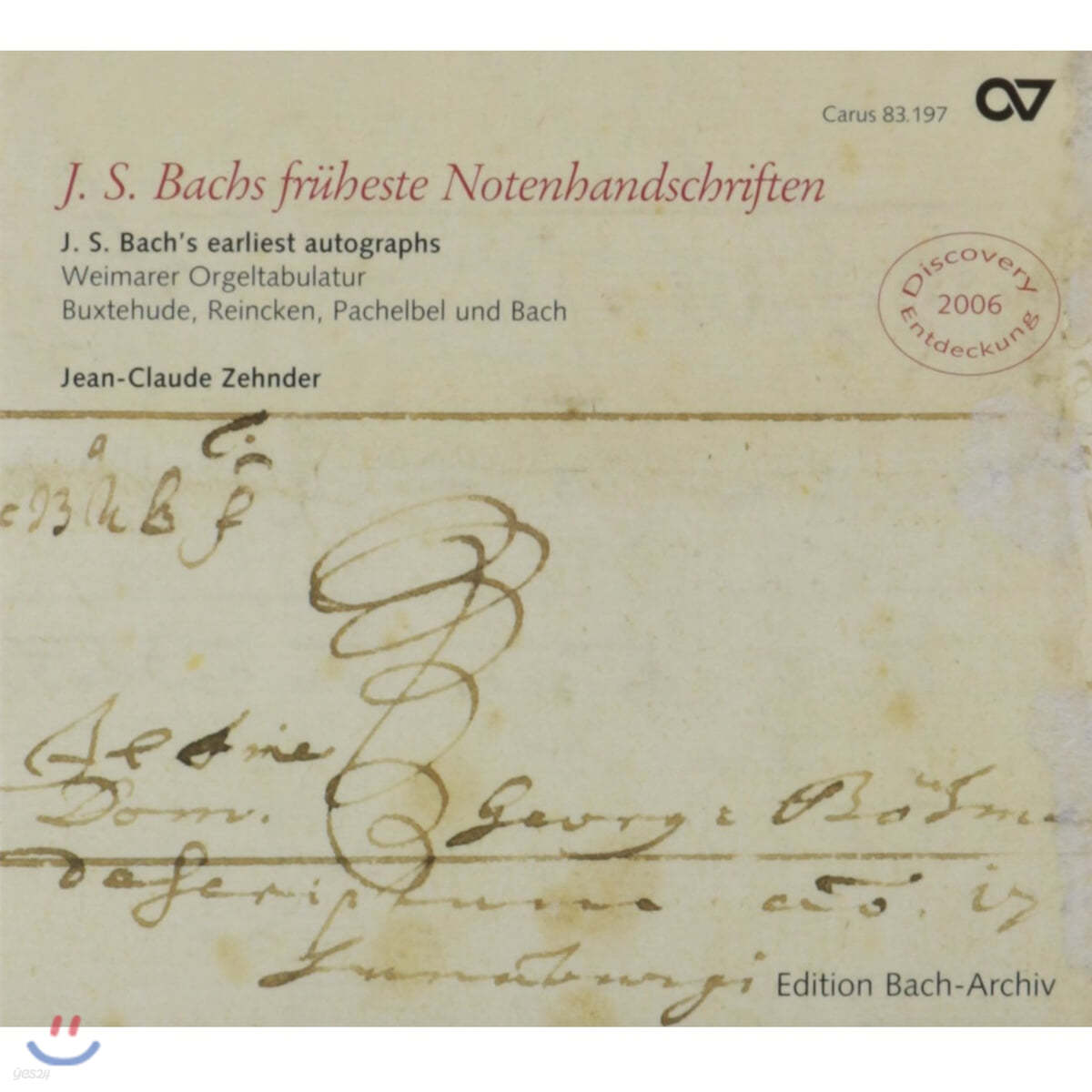 Jean-Claude Zehnder 바흐: 최초의 자필악보 (J.S. Bach : Bach&#39;s Earliest Autographs) 