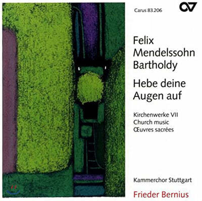 Frieder Bernius 멘델스존: 코랄 작품집 (Mendelssohn : Choral Works Vol. 7) 
