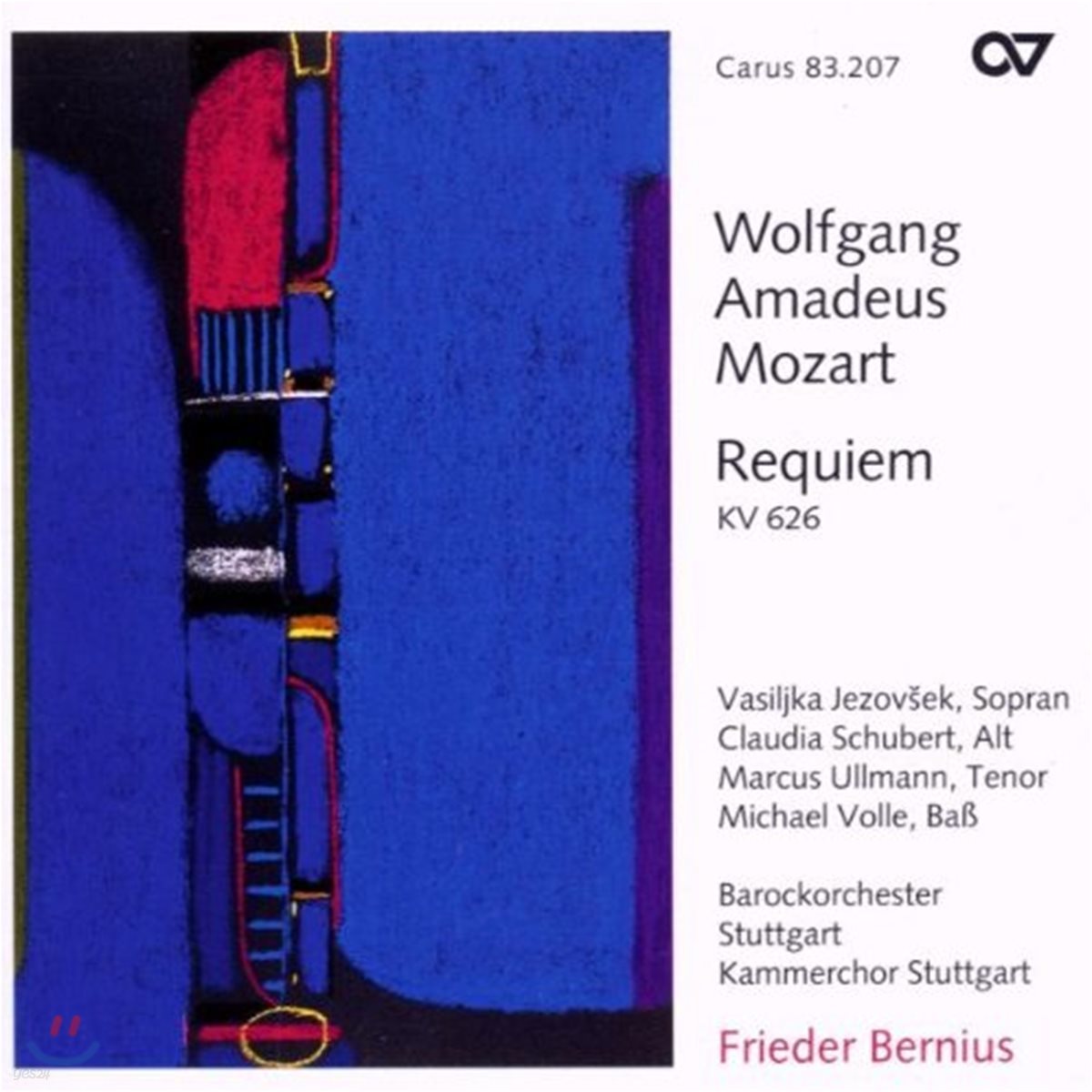 Frieder Bernius 모차르트: 레퀴엠 (Mozart: Requiem in D minor, K626)