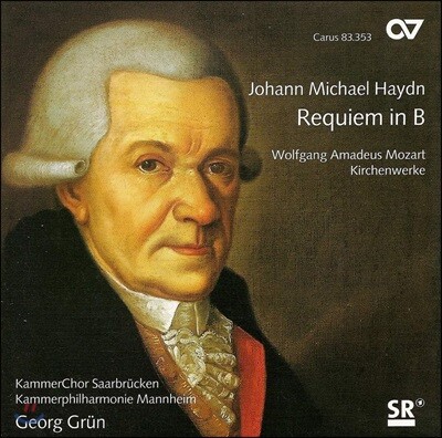 Georg Grun  ̵:  / Ʈ: â (Michael Haydn: Requiem / Mozart: Choral Works)