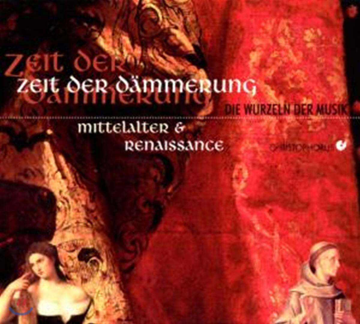 Capella Antiqua Munchen 여명의 시간: 중기 , 르네상스 (Time Of The Dawn, Middle Ages , Renaissance) 