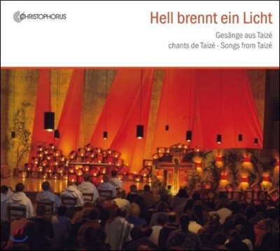 Carl Maria von Weber College of Music  뷡 3 (Gesange aus Taize: Hell brennt ein Licht)