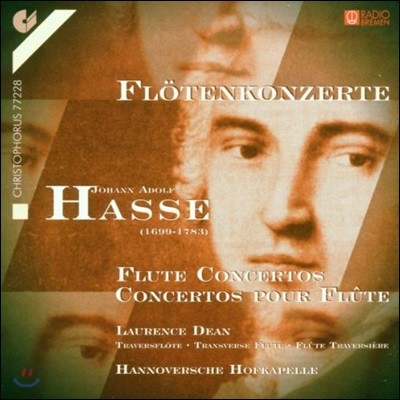 Christina Ahrens  Ƶ ϼ: ÷Ʈ ְ (Johann Adolph Hasse: Flute Concertos)