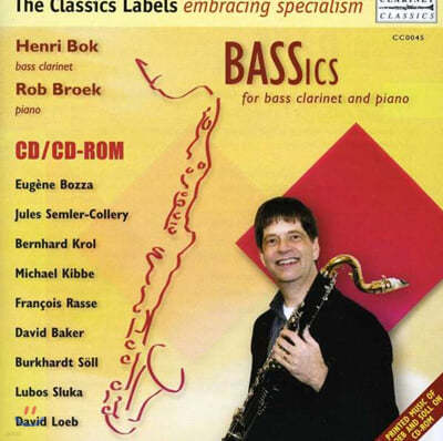 Henri Bok ̽Ľ: ̽ Ŭ󸮳  ̽Ľ (Bassics : For Bass Clarinet And Piano) 