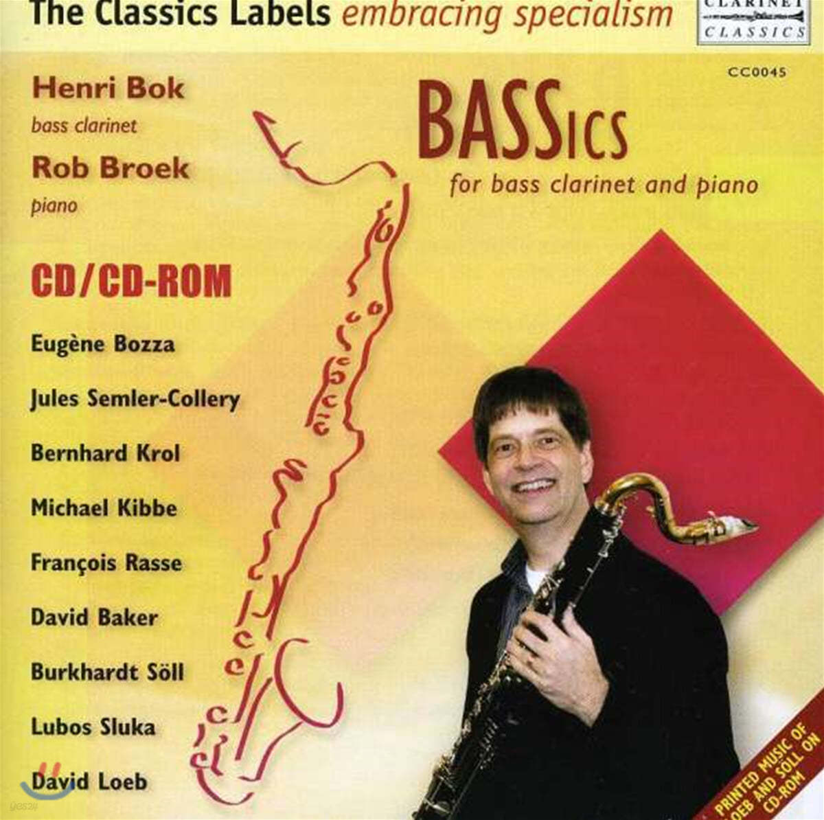 Henri Bok 베이식스: 베이스 클라리넷을 위한 베이식스 (Bassics : For Bass Clarinet And Piano) 