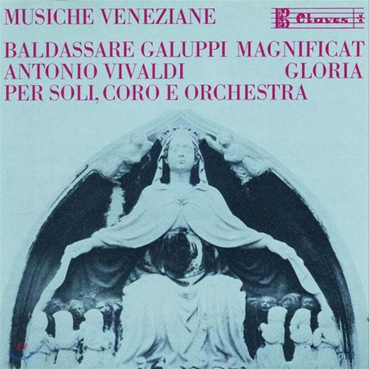 Jorg Ewald Dahler 갈루피: 마니피캇 / 비발디: 글로리아 (Galuppi : Magnificat In G Major / Vivaldi : Gloria In D Major)
