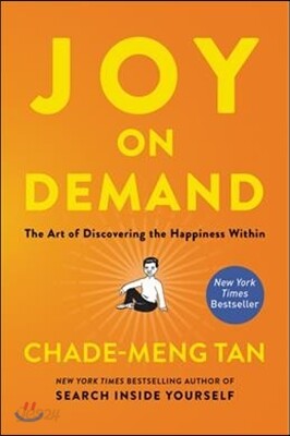 Joy on Demand