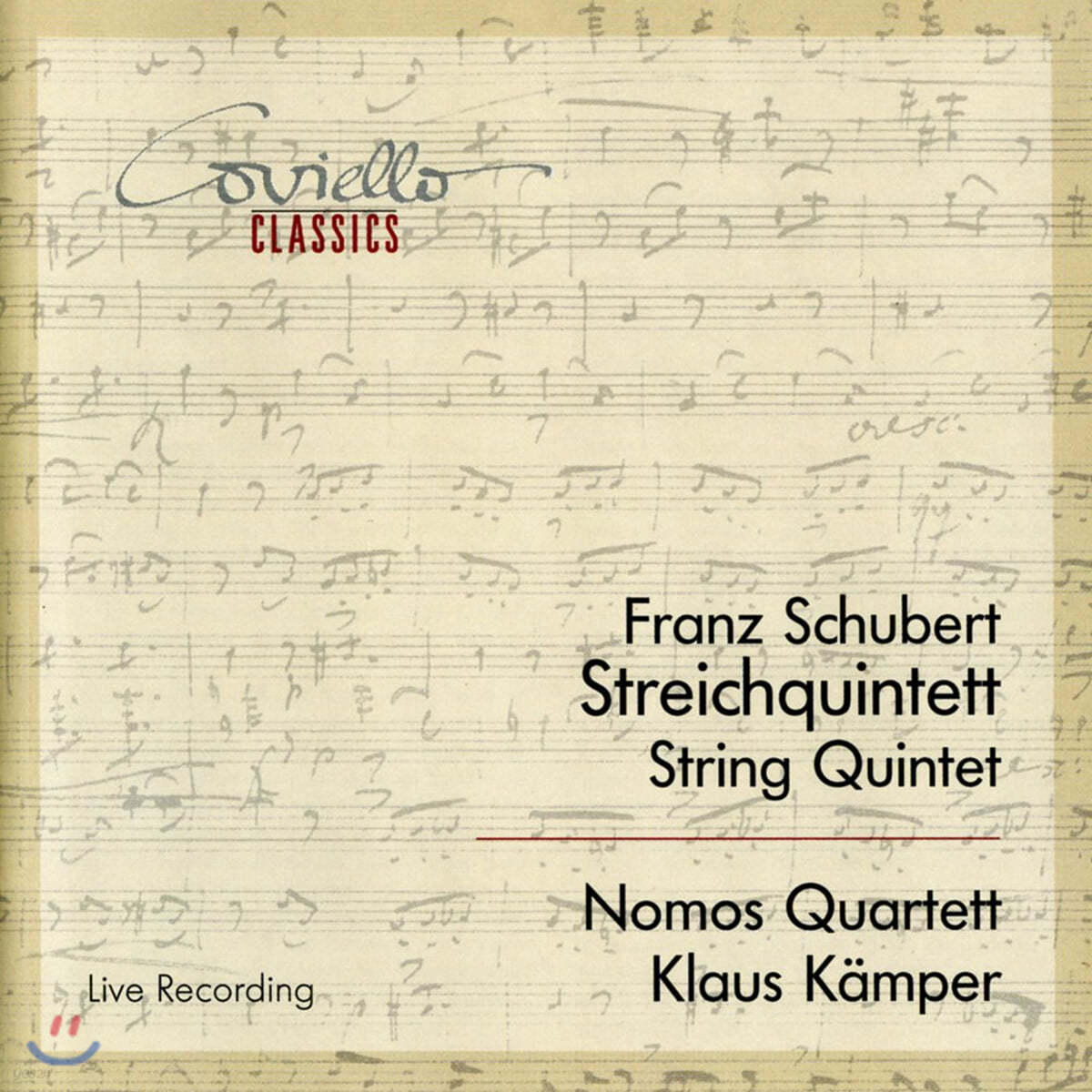 Klaus Kamper 슈베르트: 현악 오중주 (Schubert : String Quintet)