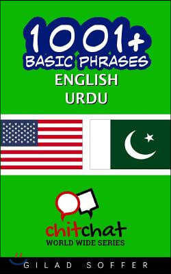 1001+ Basic Phrases English - Urdu