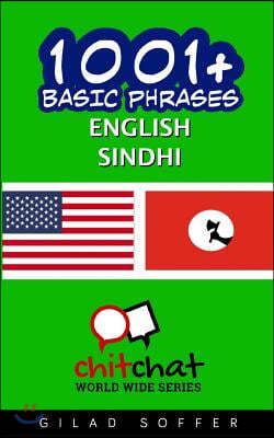 1001+ Basic Phrases English - Sindhi