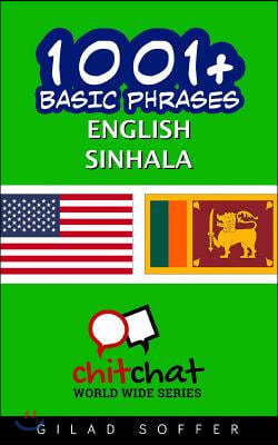 1001+ Basic Phrases English - Sinhala