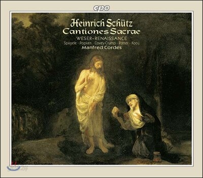 Manfred Cordes 하인리히 쉬츠: 칸티오네스 세크레, 모테트 (Heinrich Schutz: Cantiones Sacrae SWV53-93)