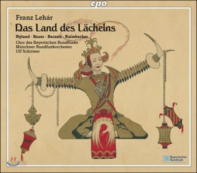 Ulf Schirmer 프란츠 레하르: 오페레타 '미소의 나라' (Franz Lehar: Das Land des Lachelns)